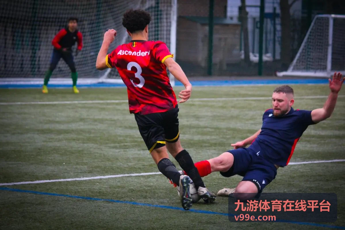 九游体育在线平台足球赛事直播欧冠淘汰赛次回合封面