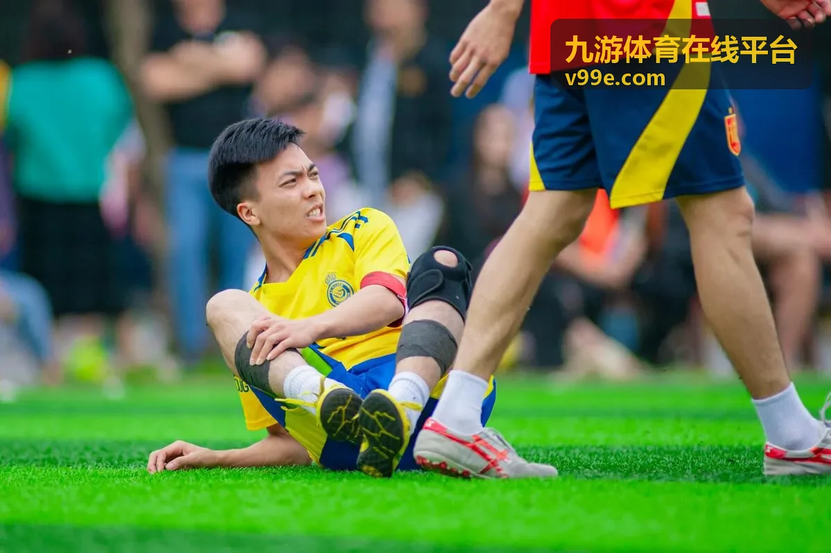 九游体育在线平台足球赛事直播英超周末夜场封面