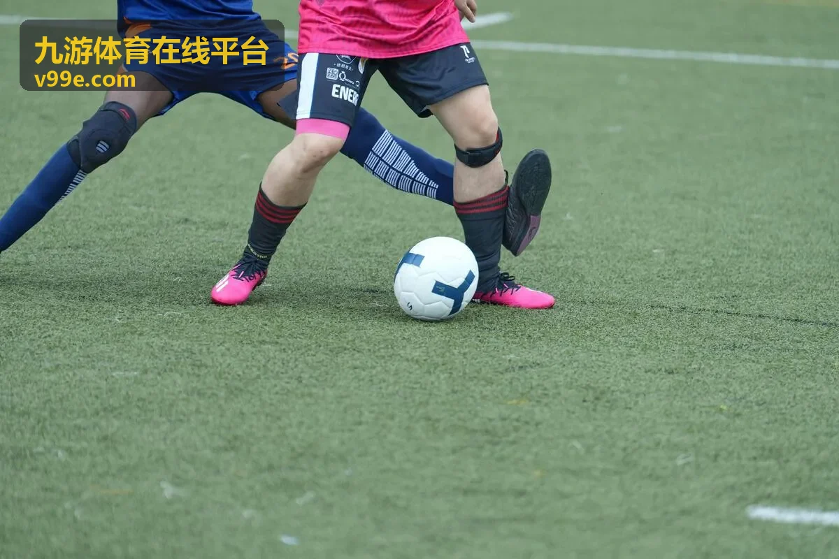 九游体育在线平台足球赛事直播西甲焦点战封面