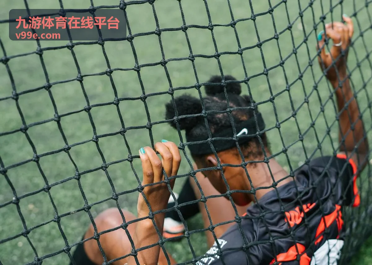 九游体育在线平台足球赛事直播杯赛半决赛封面